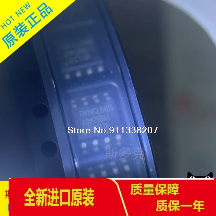 

10PCS/LOT FM24CL64B-GTR 64Kbit I2C