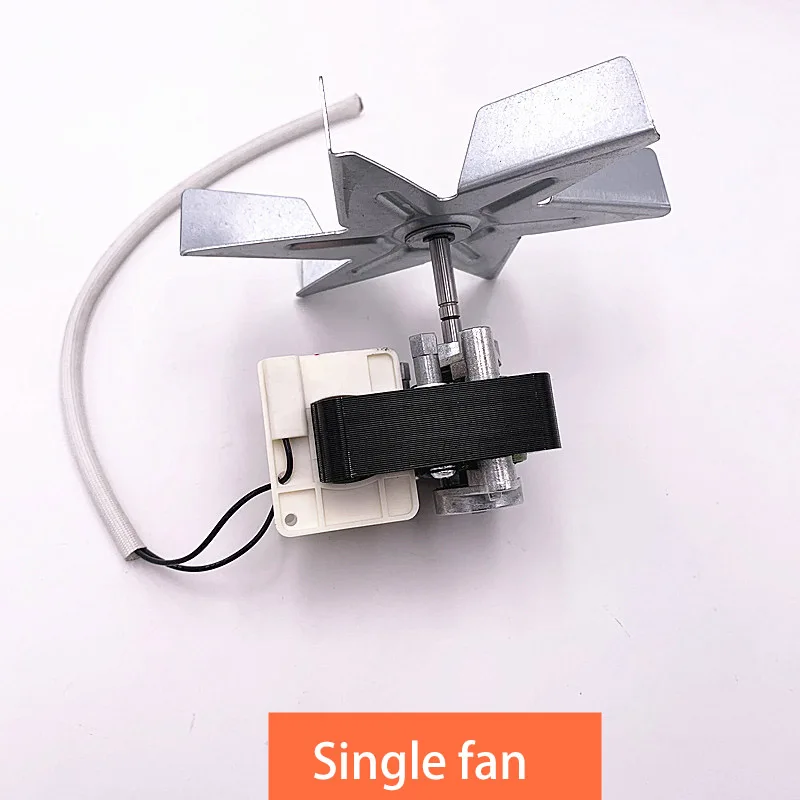 Мотор для сушки барбекю термостат кухонного шкафа в 1 шт. мотор дезинфекции