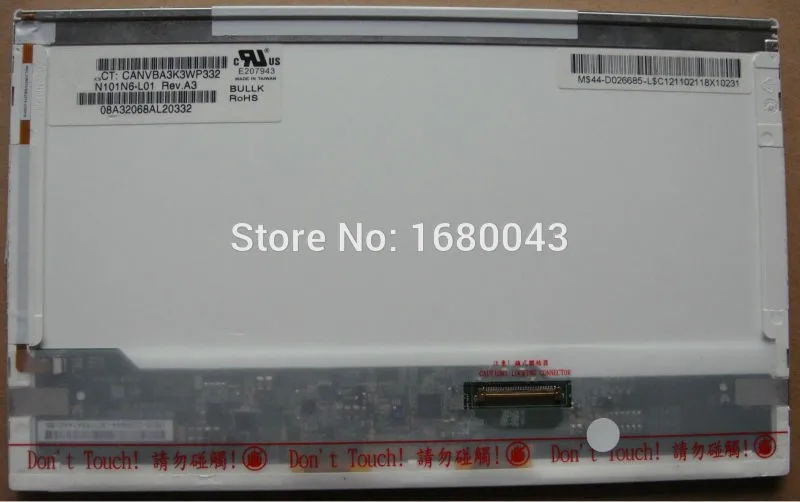 ЖК-экран для ноутбука N101N6-L01 Rev A2 C2 A3 подходит LP101WS1 HSD101PFW1 B101AW01 V.2 1024*576 | Компьютеры и