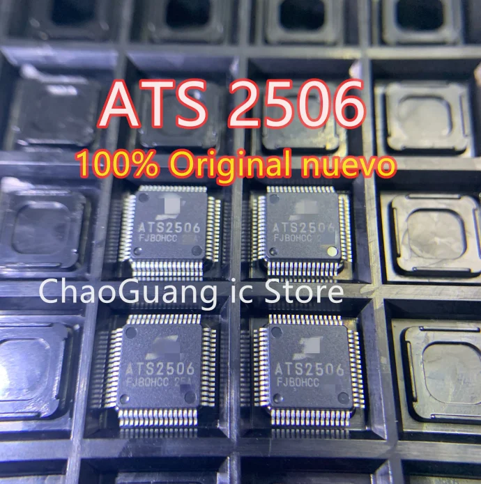 1-10 шт./lote ATS2506 ATS2506C QFP64 звуковой чип голосовой 100% оригинальный nuevo Бесплатная