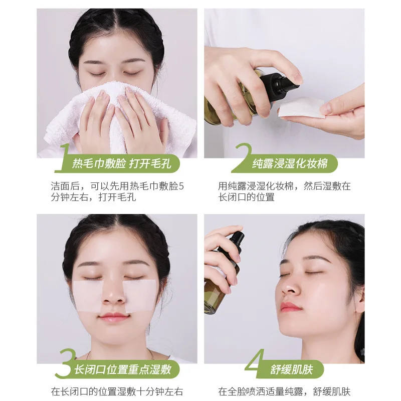 100 мл Мехико натуральное базовое масло жожоба эфирное для увлажнения