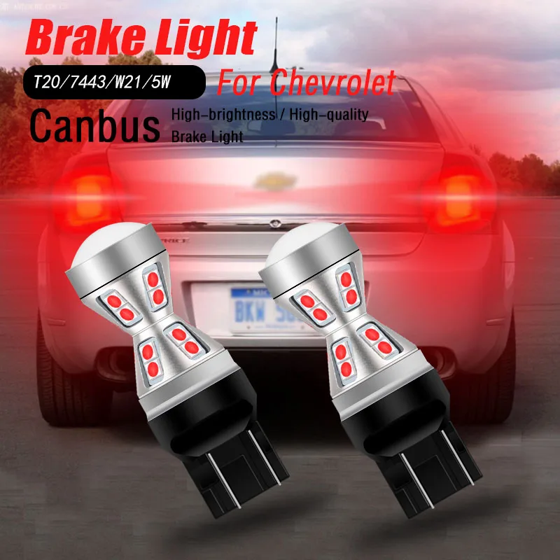 2x Canbus светодиодный стоп-сигнал лампа W21/5W 7443 T20 для Chevrolet Impala Malibu Tahoe Trax до Колорадо