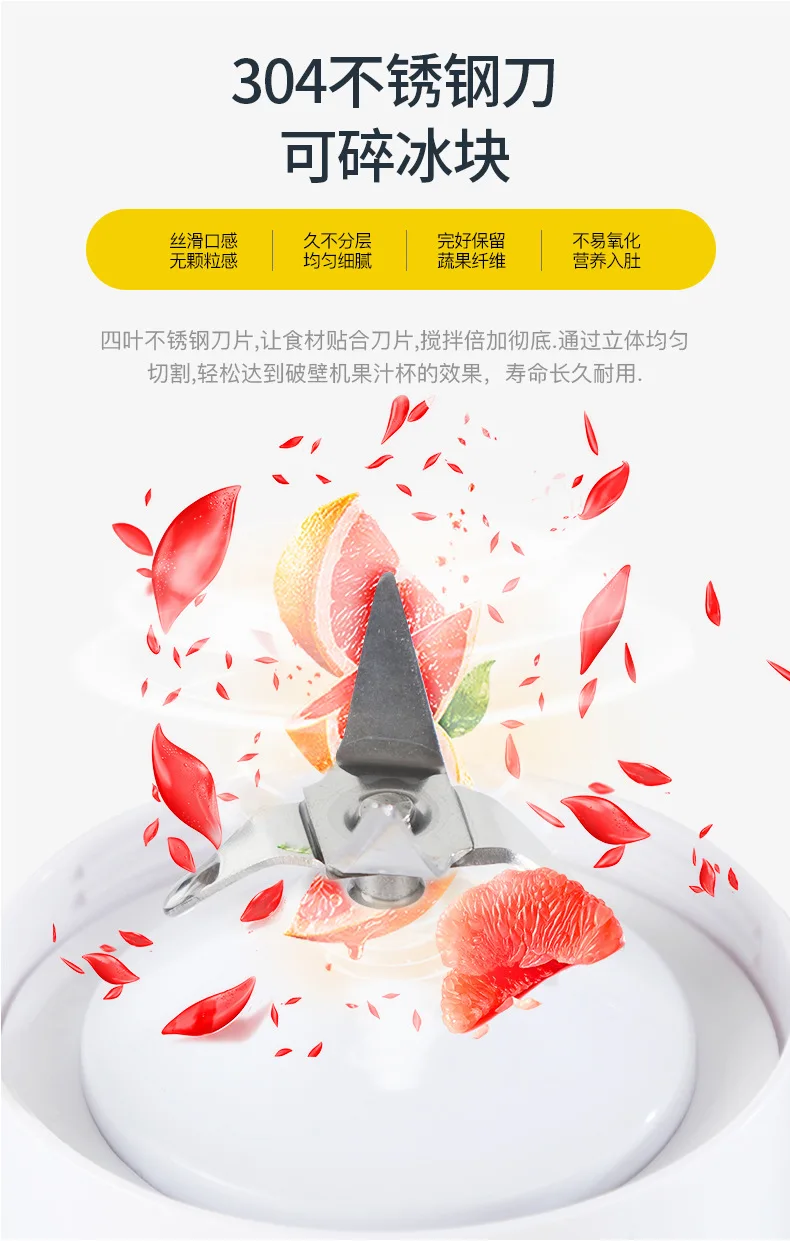 400 мл мини милый мультфильм сок френчпресс портативная соковыжималка