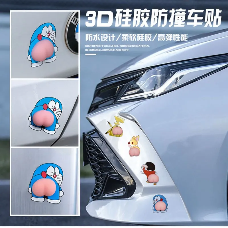 

Cute Butt Car Door Anti-collision Rubber Strip Car Protection Sticker Cartoon Side Rearview Mirror Bumper Sticker Car Decoration