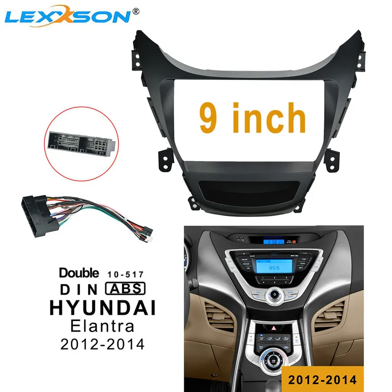 9 дюймовая Автомобильная облицовка для HYUNDAI Elantra 2012 2015 двойная Din DVD рамка аудио