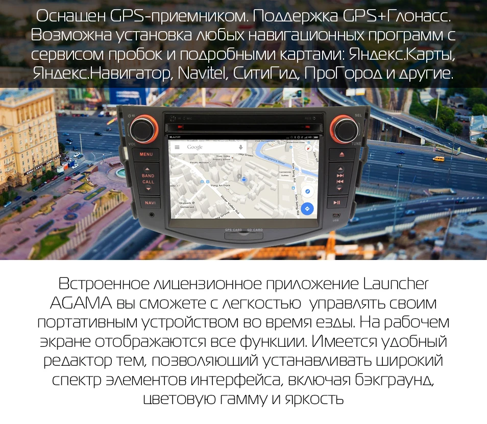 Marubox 7A106PX5 DSP, 64 ГБ Автомобильный мультимедийный плеер для Toyota RAV4 2005-2013," ips экран, Android 9,0 DVD, 2 Din gps навигация