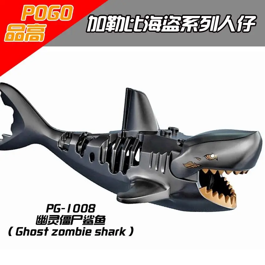 Фигурки героев фильма MOC Single Карибские акулы Пираты капитан Джек голова Салазар