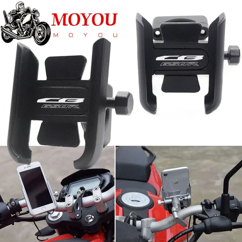 Аксессуары для мотоциклов HONDA CB650R CB 650R cb650r 2019-2020 высококачественный держатель