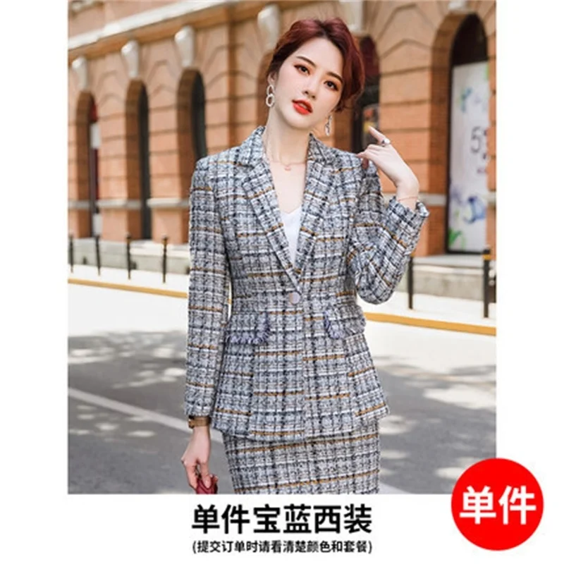 

Fashion celebrity suit net red chic casual suit women's autumn and winter new plaid jaet