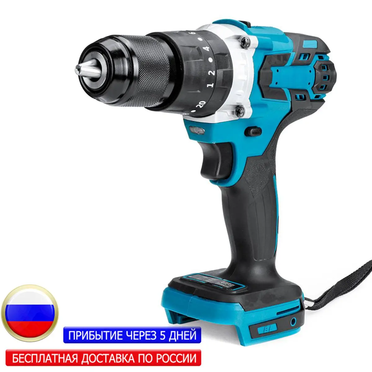 Электрический шуруповерт 3 в 1 бесщеточная электрическая Ударная дрель 13 мм 20 +