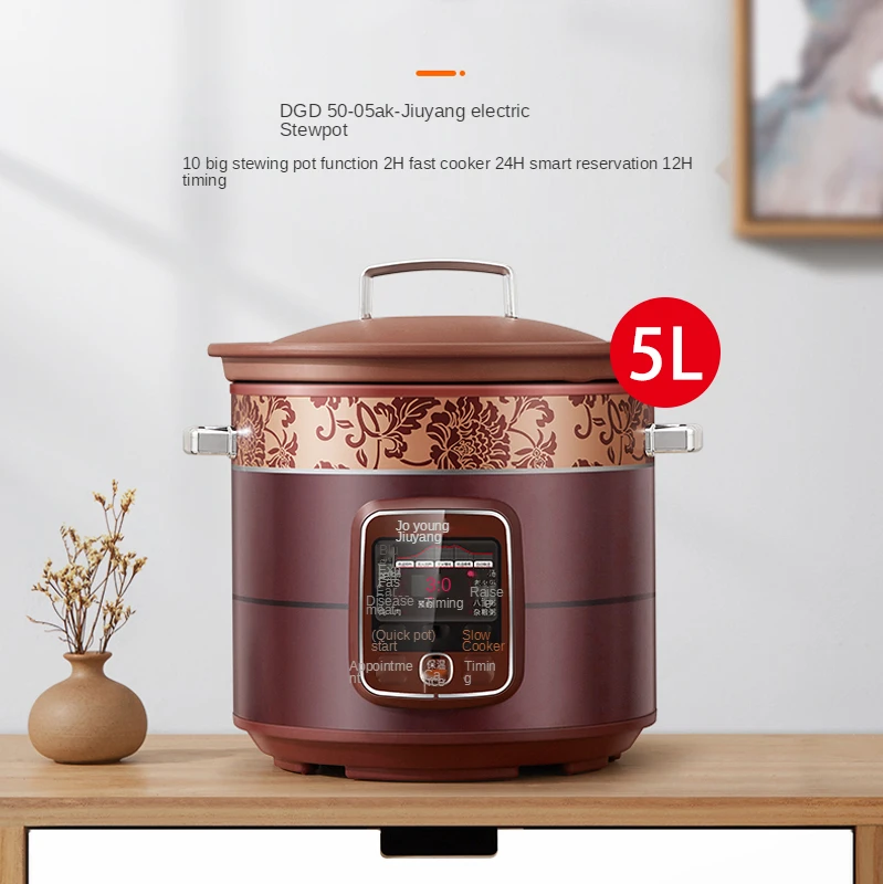 

TT Jiuyang Sand-Fired Electric Stew Pot 5L Large Capacity Slow Cooker Porridge Soup Authentic Automatic Official Flagship Store