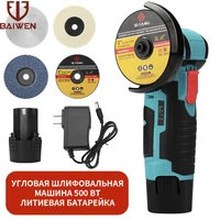 12v mini brushless angle grinder cordless polishing grinding cutting machine with rechargeable lithium battery power grinders