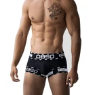 Мужские хлопковые трусы-боксеры, черные дышащие трусы U-формы, сексуальное нижнее белье для мужчин BS3104, 0850