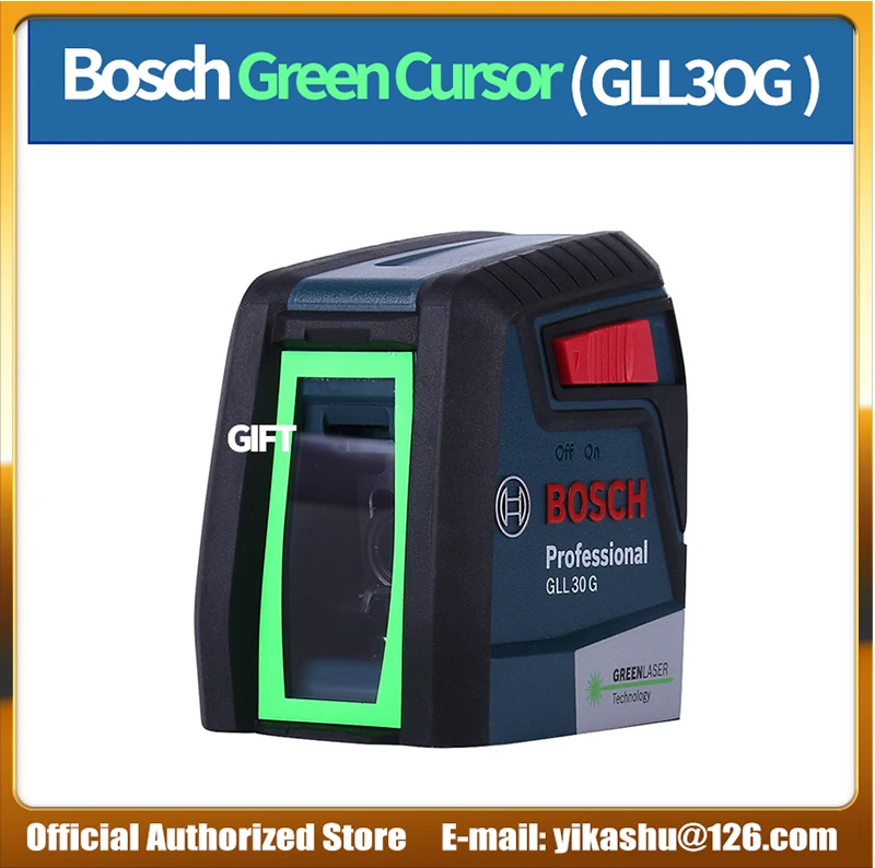Bosch GLL30G Bosch GLL30G светильник нейтрального пива горизонтальный и вертикальный светильник GLL30G - Цвет: Bosch GLL30G