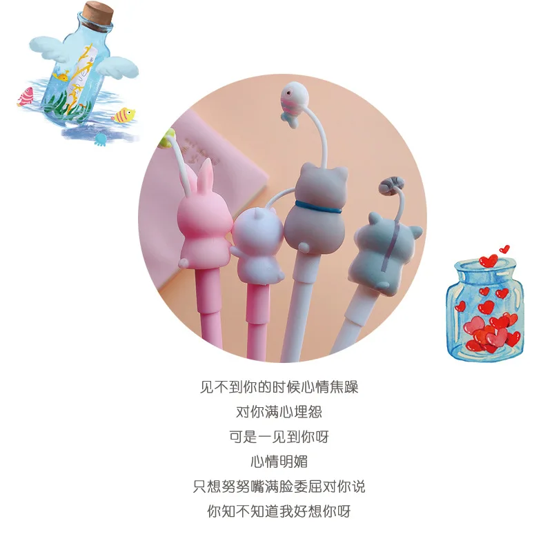 4 штуки в партии Kawaii мягкие животные Кошка Кролик Хомяк гелевая ручка подпись ручка Эсколар. школьные канцелярские товары поощрительный подарок