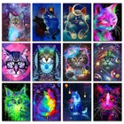 Алмазная живопись с животными, картина 5D с изображением красочной кошки, планеты, котенка, полная выкладка, вышивка крестиком, Круглая Мозаика, 988