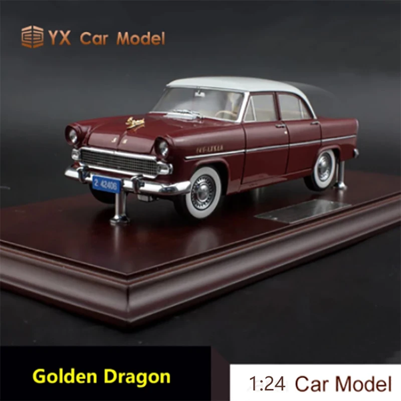 

Car model Century Dragon FAW CA71 small Dongfeng King Long car 1:24 simulation alloy car model collection
