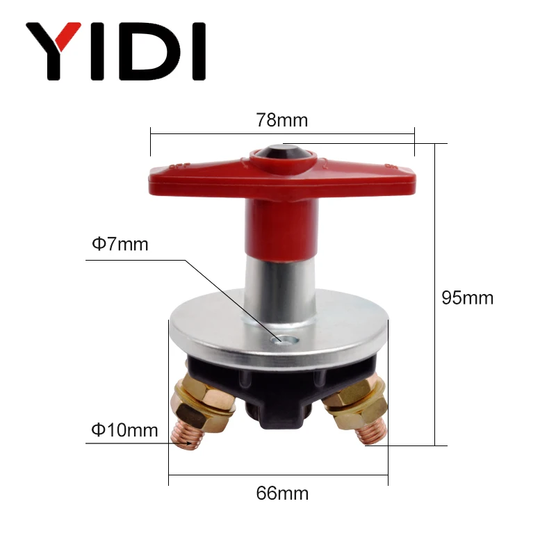 Выключатель питания для автомобильного аккумулятора фиксированный ключ