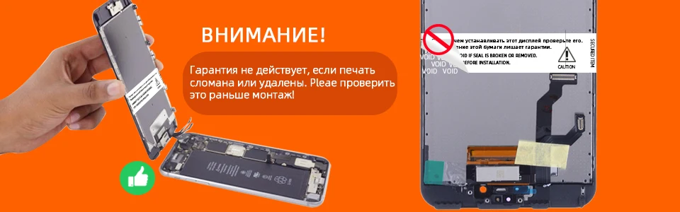 Дисплей для LG G5 экран в сборе с тачскрином на рамке черный H850 H840 H860 F700