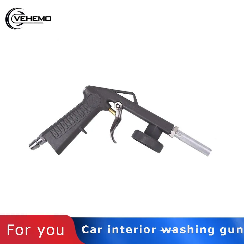 Vehemo LB-09 сталь защита шасси струйная винтовка распылитель пистолет лак Воздушный Двигатель с трубой прочный