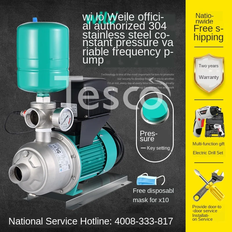 

Mhi403 household booster pump fully automatic stainless steel variable frequency constant pressure pump villa pump