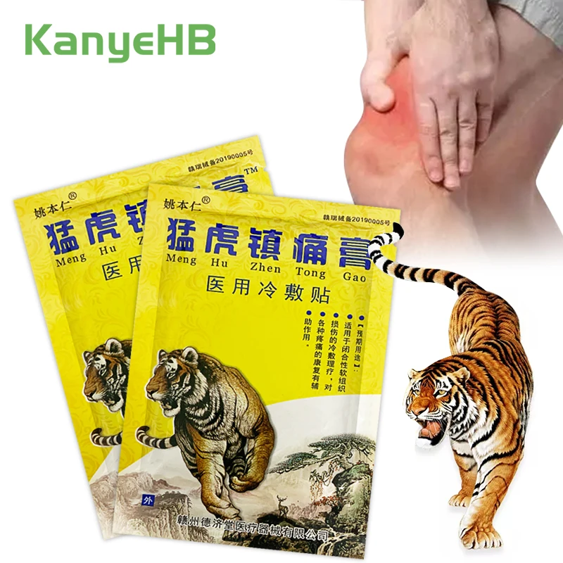 

24pcs/3bags Treatment Rheumatoid Arthritis Neck Shoulder Knee Joint Effective Analgesic Patches Tiger Balm Pain Relief Plaster
