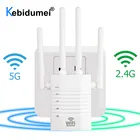 5G Беспроводной Wi-Fi ретранслятор Wi-Fi удлинитель 1200 Мбитс 5G Гц 2,4 ГГц длинный Диапазон Wi-Fi маршрутизатор усилитель сигнала повторитель