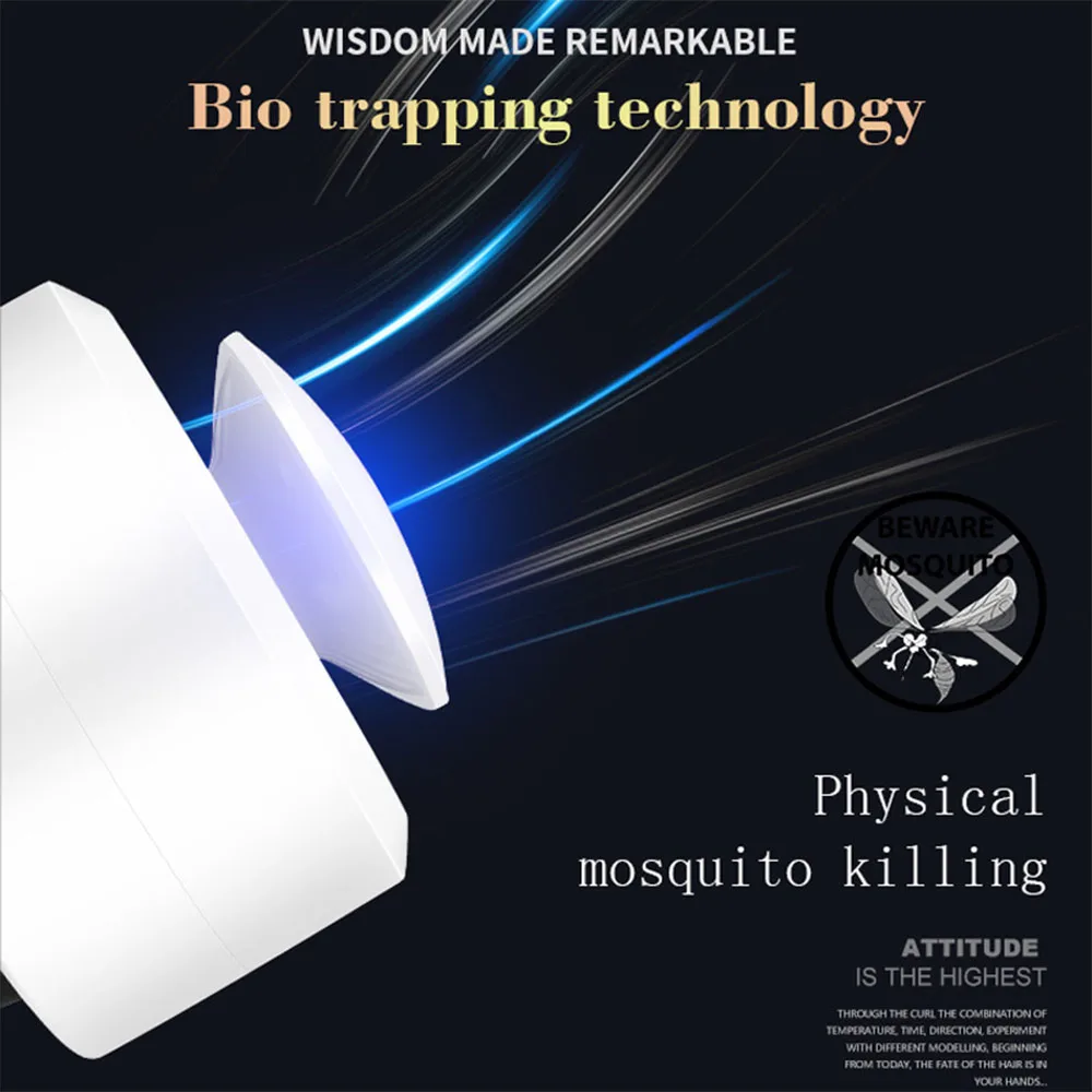 Инсектицидная лампа сенсорный Фотокатализ домашний бесшумный светодиодный Жук