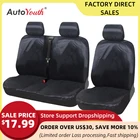 Новинка, чехол на автомобильное сиденье AUTOYOUTH 1 + 2, водонепроницаемое сиденье из ткани Оксфорд для грузовика, Универсальный Автомобильный интерьер