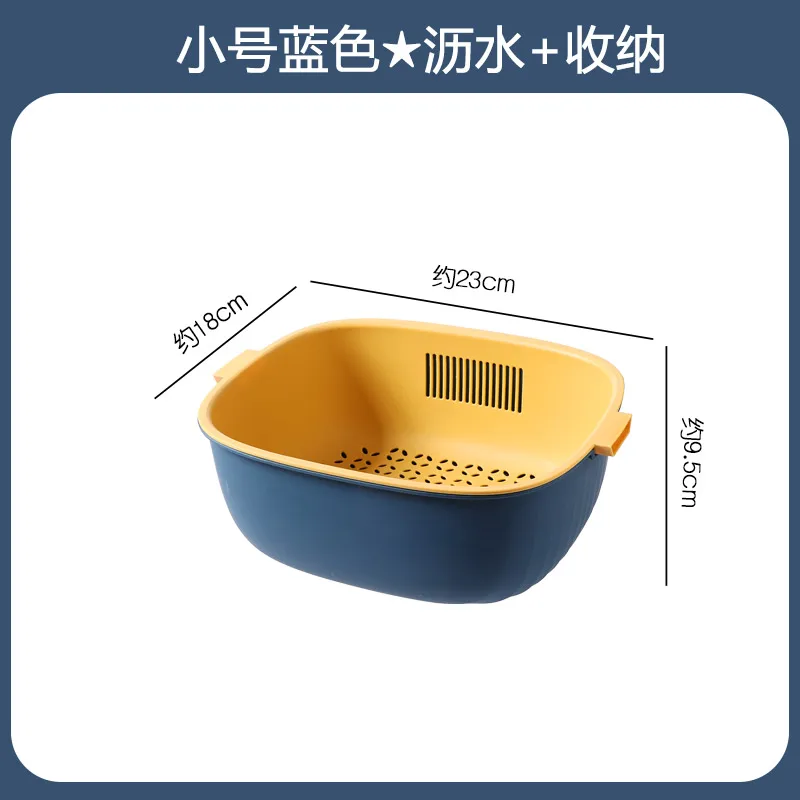 

Nordic Drain Fruit Washing Basket Double Layer Simple Plastic Hollow Vegetable Cleaning Basin Panier Fruit Kitchen Tools DF50GS