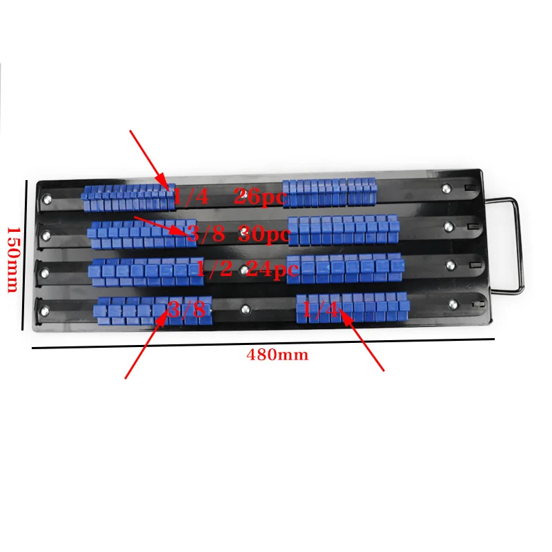 Монтируемая розетка рейка держатель органайзер раздвижные 1/4 3/8 1/2 лоток