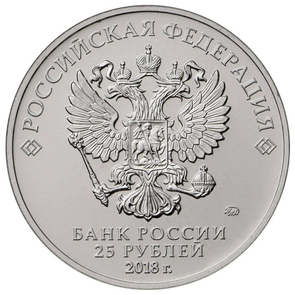 

Commemorative Honor Coin World Cup Collection Coin Memento Souvenir metal craft Gift Silver