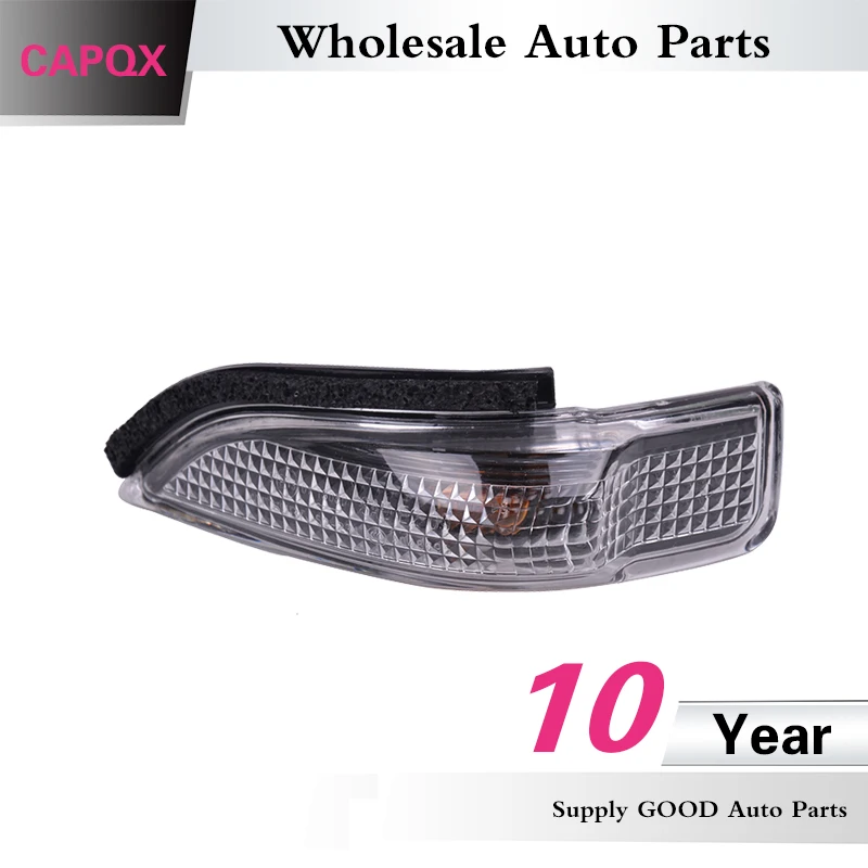 Световой сигнал поворота для зеркала заднего вида CAPQX световой индикатор