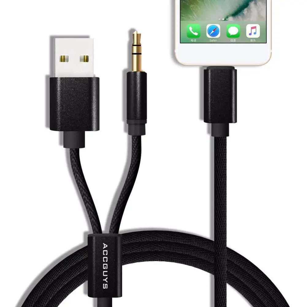Адаптер 2 в 1 для зарядного устройства 8/7 Plus USB + адаптер Джек 3 5 мм вспомогательный