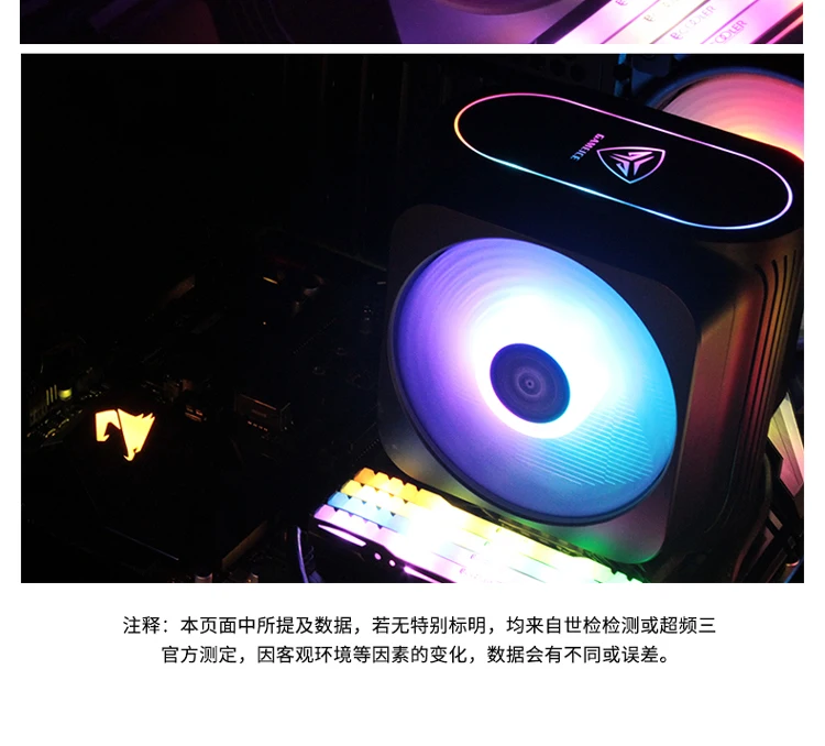 Pccooler RGB dual 120 мм/12 см PWM кулер для процессора с 6 медными тепловыми трубками, высокопроизводительный охлаждающий вентилятор