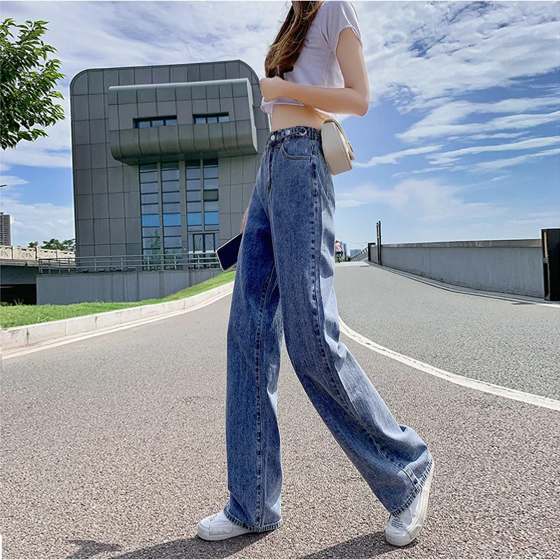 

High waist width leg female show thin jeans New Year qiu dong season straight loose the drape mopping the pants