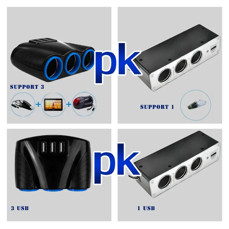 Автомобильное зарядное устройство с 3 USB портами и прикуривателем 5 В 1 А|Зарядные