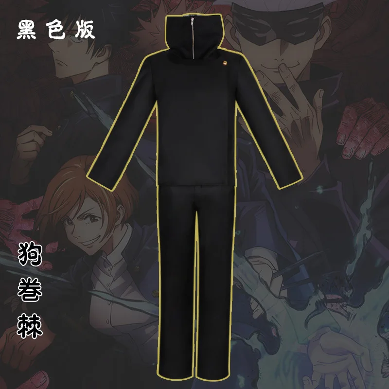 

Jujutsu Kaisen Cosplay Costumes Anime Gojou Satoru Role Play Clothing with Blinder Itadori Yuuji Cos Clothes Black Uniform Suits