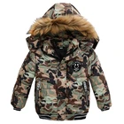 Куртка для мальчиков, теплая, осенне-зимняя, повседневная, с капюшоном, От 1 до 5 лет