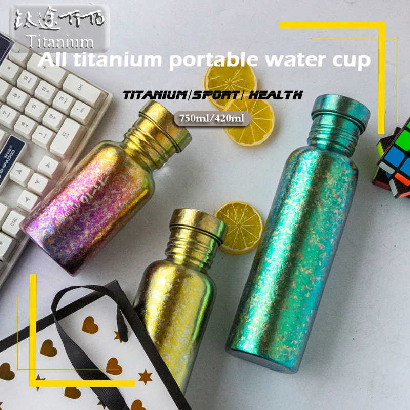 

Titanium alloy Bike Bottle Ultralight Bicycle Water Bottle Outdoor Sports Running Cycling Mountaineering Camping Water Bottle