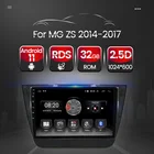 2Din RDS Android 11 Автомобильный мультимедийный GPS-навигатор, автомобильный радиоплеер для MG ZS 2014 2015 2016 2017 SWC BT Camera Carplay