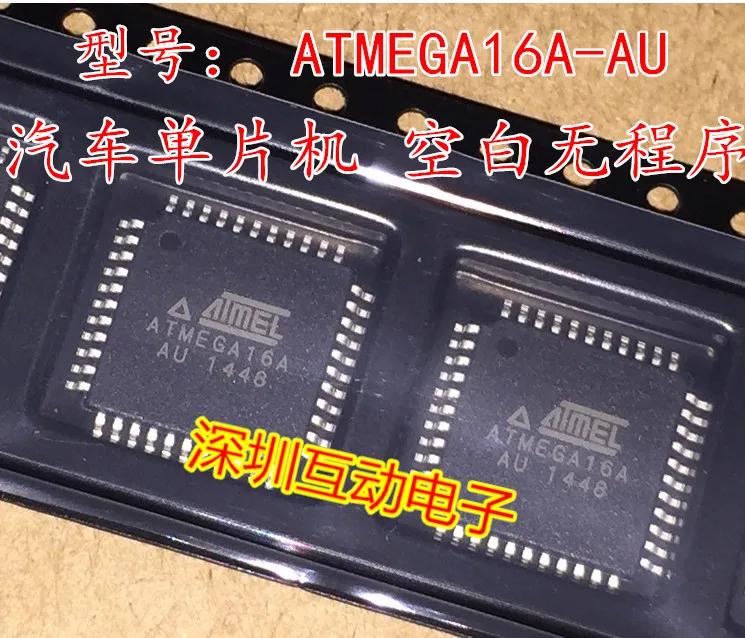 

5pcs/lot ATMEGA16A-AU