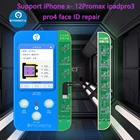 JC V1S точка проектор для iPhone X-12pro Max ipad A12X Face ID Ремонт Фоточувствительный оригинальный цветной сенсорный шок материнскую плату батарея