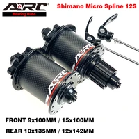 arc carbon fiber mountain bike hub micro spline sram xdr front 9x100 15x100 rear 10x135 12x142 32 holes hub 6 pawls 114 clicks