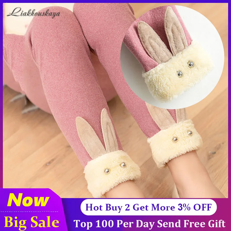 Утепленные теплые штаны для девочек в Корейском стиле детские длинные брюки