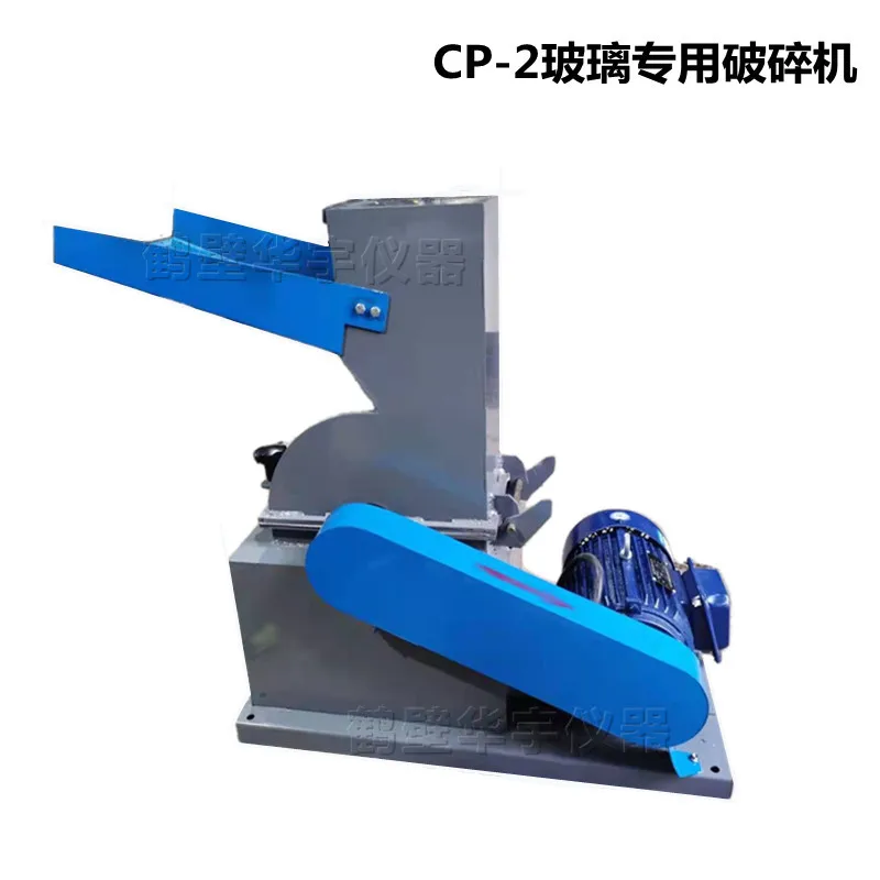 Угольная дробилка молотковое дробильное оборудование для угольной раковины