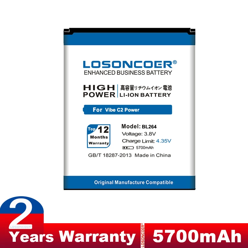 LOSONCOER 5700 мАч BL264 Аккумулятор для Lenovo Vibe C2 Power Battery + Быстрая доставка|Аккумуляторы