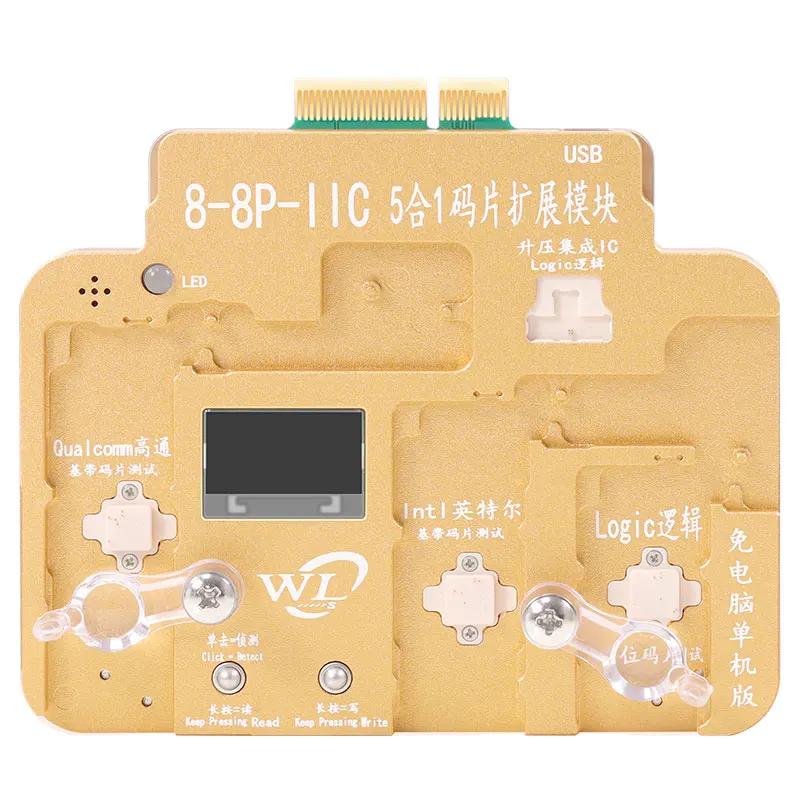 WL базовый чип EEPROM инструмент для ремонта без удаления IPhone 6G 6s 7g 8G 8P X XS XR 11 11PRO MAX