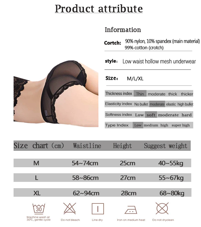 Женские прозрачные дышащие кружевные трусы Grenadine комфортные хлопковые для