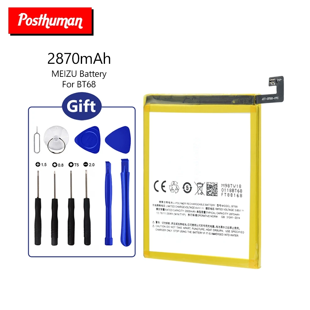 

Rechargeable BT68 Lithium Battery For Meizu M3 M3S M3S mini Y685M Y685Q M688Q M688C BT-68 BT 68 + Repair Tools Phone Battery